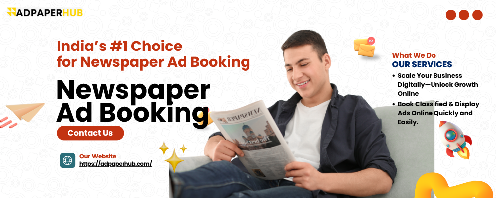 Newspaper Advertisement adpaperhub